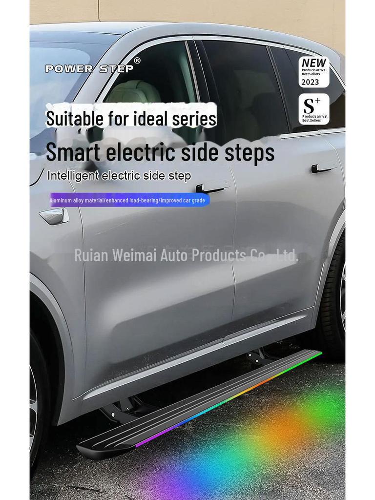 Идеальная боковая электрическая подножка для L8/One L9L7 Wenjie M7 с лампой «Ангельское крыло»