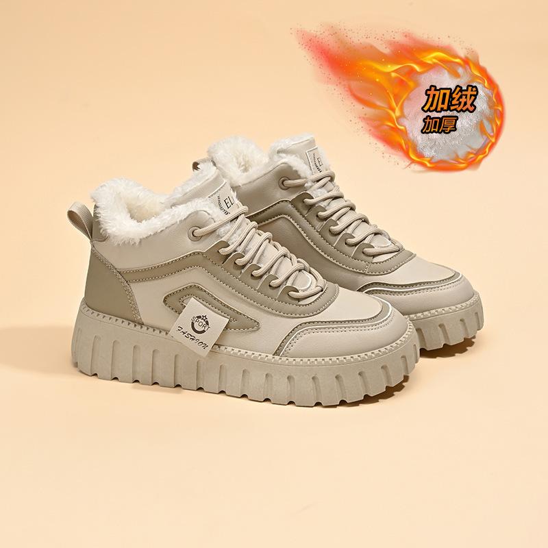 Новые зимние бархатные высокие ботинки для детей корейской версии универсальные утолщенные теплые хлопковые туфли повседневная обувь 1 2261-1