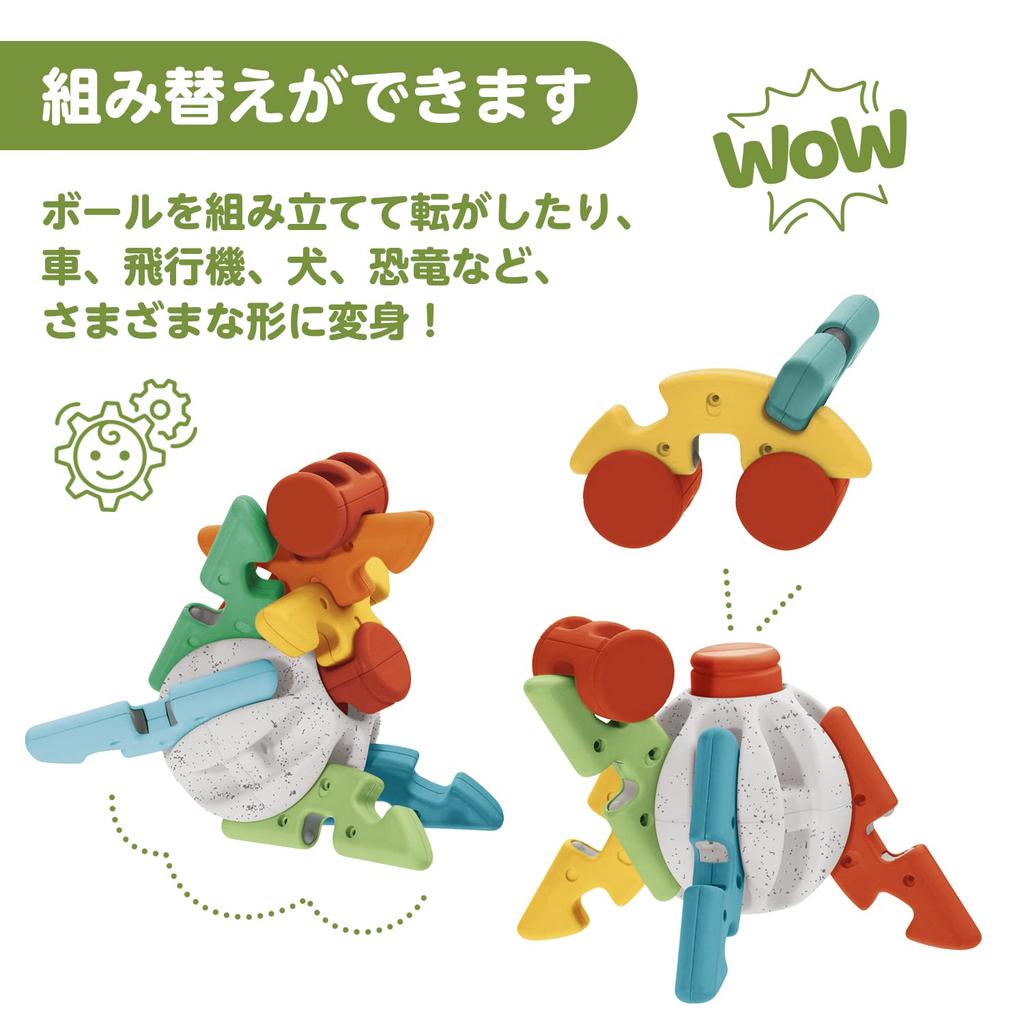 Chicco Transformation Puzzle Ball Eco Plus IN 1 00 009374 100 000 от 1 до 3 лет Экологически чистый (2 ТРАНСФОРМАЦИЯ-ШАР ЭКО+) [Вокруг старого] [Образовательный