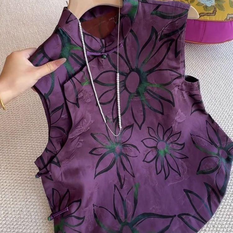 Retro Style High Sense Retro Trendy Shirt Women's Button T-shirt