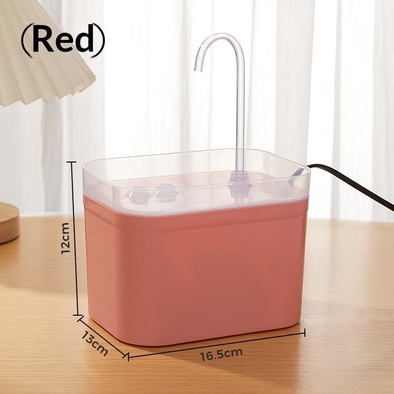 Automatic Pet Dog Cat Water Dispenser Fountain Pet Dog Cat Water Loop Mute Pump Smart Pet Bowl 1.5L