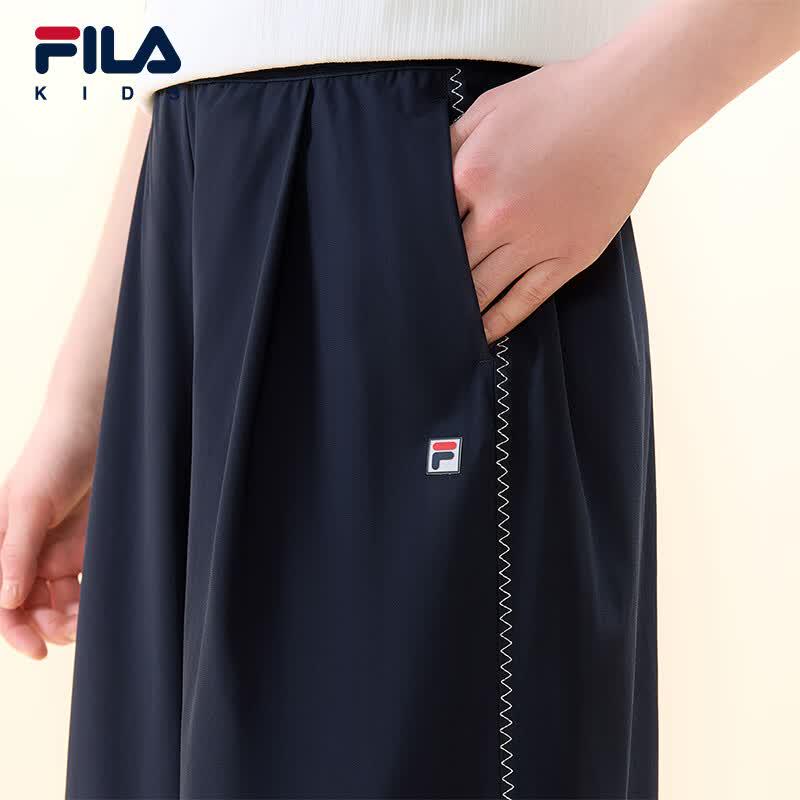 FILA Girls' Knit Sports Trousers