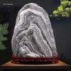 Mount Tai Natural Stone Sculpture - Indoor/Outdoor Backing and Transfer Stone
