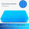 Extra Large Honeycomb Cooling Gel Seat Cushion for Office & Car