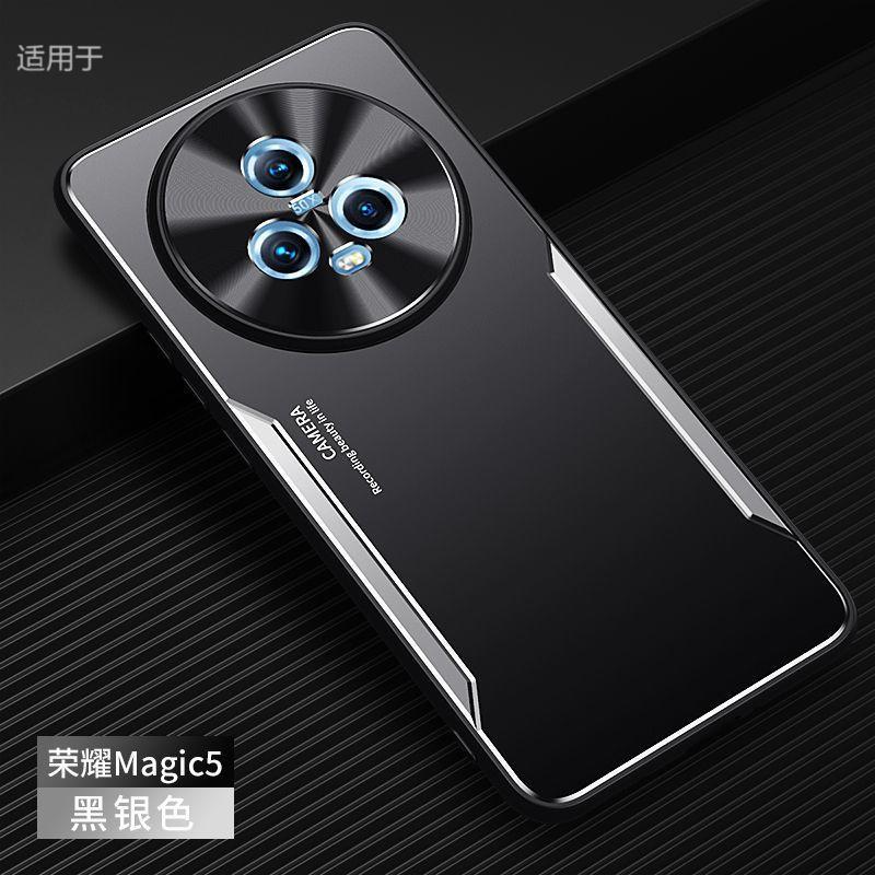 Применимо к чехлу для мобильного телефона Honor Magic1, новый чехол Pro из алюминиевого сплава, матовый, защита от отпечатков пальцев, всесторонний, противоударный, мужской