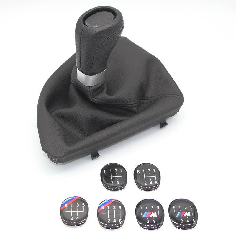 Premium Black Dust Cover Kit for BMW E81/E82 Shift Knob