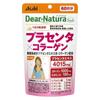 Добавка Dear Natura Placenta Collagen 60 дней Таблетки