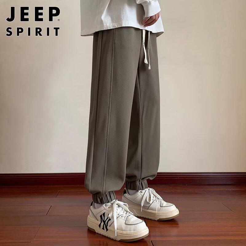 Мужские повседневные спортивные штаны вафельной вязки JEEP SPIRIT