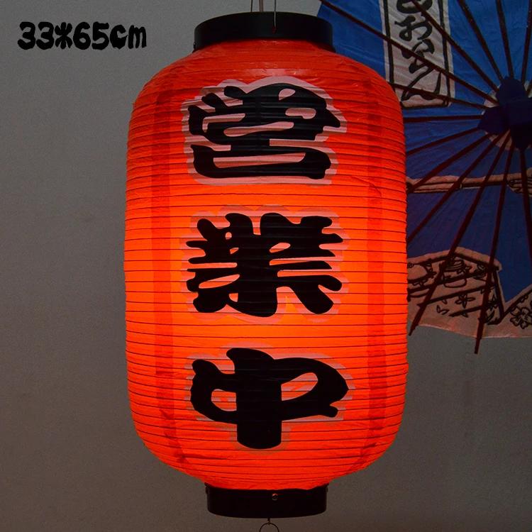 33x65cm Waterproof Japanese Style Lanterns Korean Ramen Restaurant Pub Bar Izakaya Party Decor Lantern Cuisine Shop Advertising