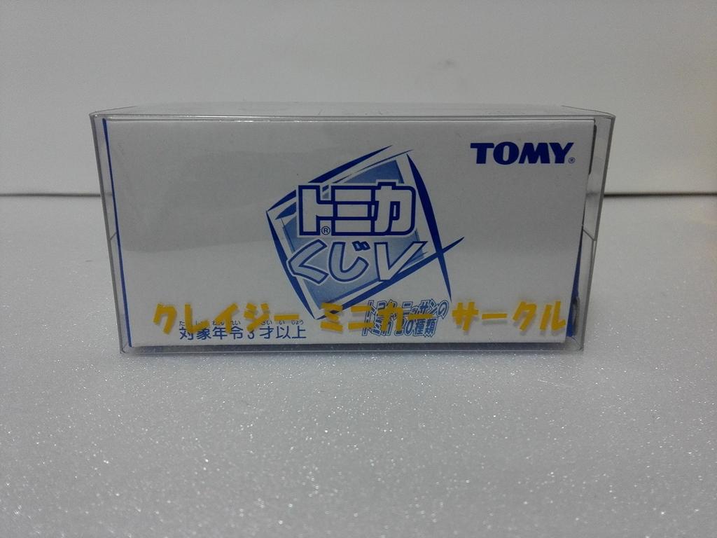 Out of Print Tomica Kuji V Toyota Crown 130 Series Pearl Two Tone Crazy Mini Car Circle with Case Shipped from Amazon Warehouse
