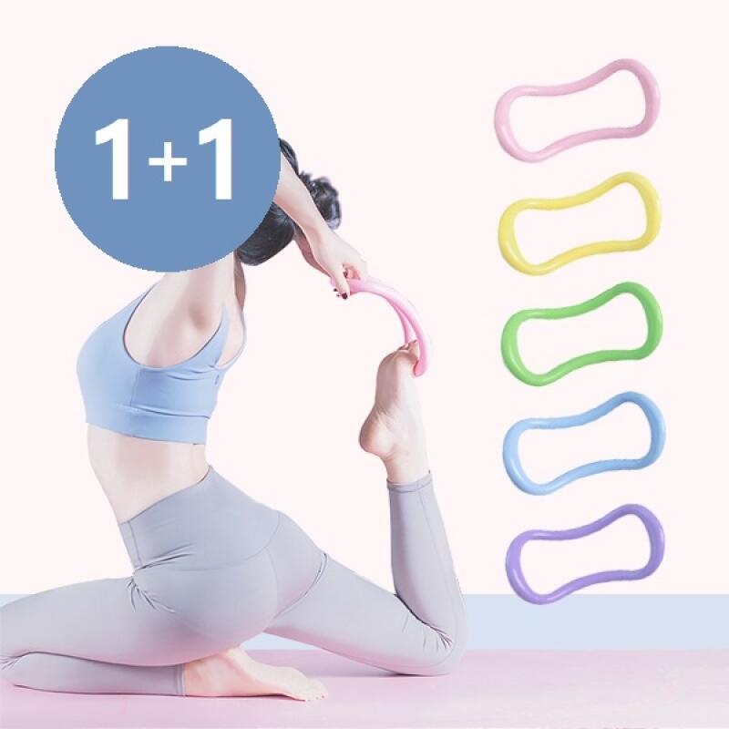 [1+1] Кольцо для йоги Кольцо для пилатеса Кольцо для массажа икр