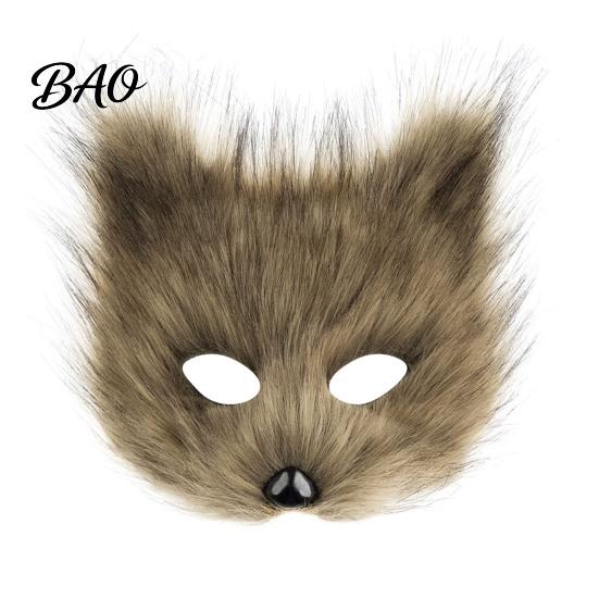 Animation Lovers Gift Plush Fox Cosplay Mask, Fluffy Tail, Costumes Props, Fuzzy Cat Ear Headband Mask for Costume Party Anime Convention And