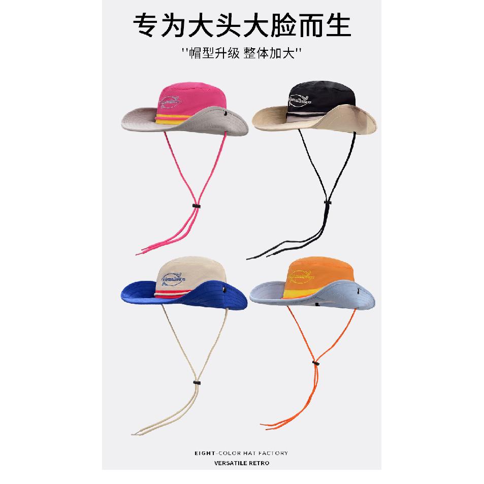Two-tone quick-dry hiking hat for women, suitable for spring and autumn outdoor trips, sun protection hat with drawstring, versatile wide-brimmed