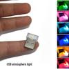 Светодиодная разноцветная USB-подсветка для создания атмосферы в автомобиле и дома