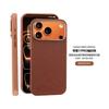 Техническая ткань для iPhone17promax с узором под ткань, магнитный чехол для мобильного телефона, Apple 16, деловой кожаный противоударный чехол