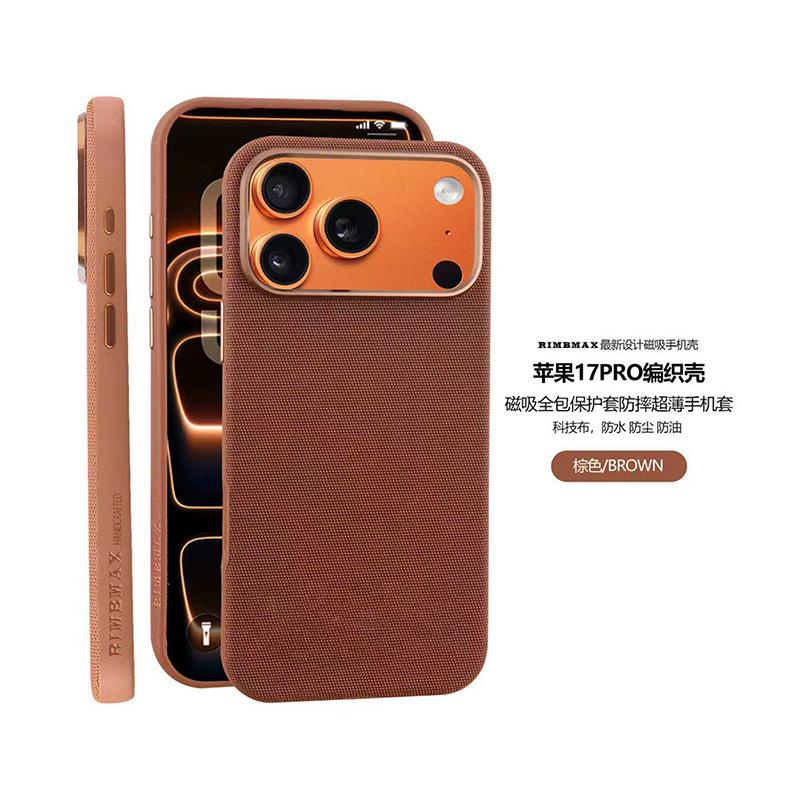 Техническая ткань для iPhone17promax с узором под ткань, магнитный чехол для мобильного телефона, Apple 16, деловой кожаный противоударный чехол