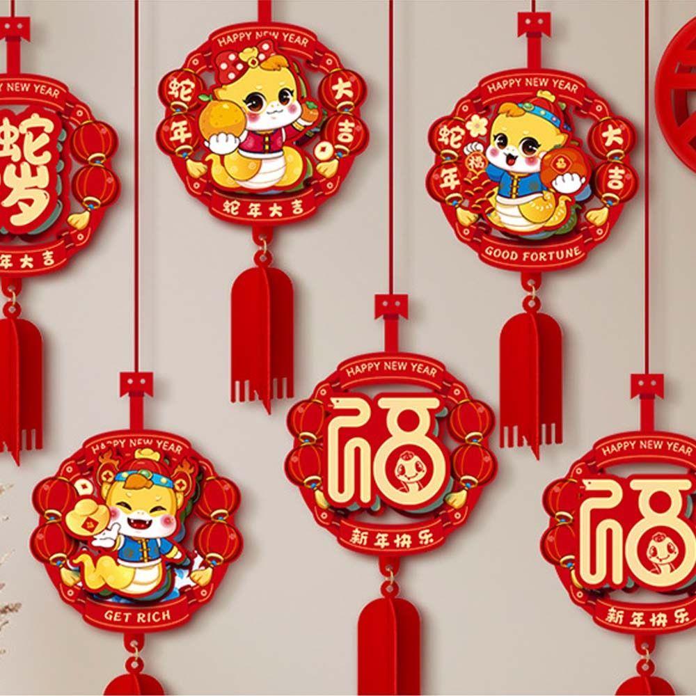 6pcs 3D Chinese Snake Year Pendants Traditional Spring Festival Supplies Home Living Room Decor