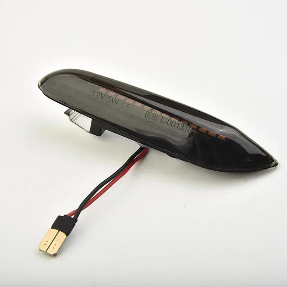 2X светодиодных боковых габаритных фонаря слева и справа для BMW X3 E60 E46 E90 с дымчатыми линзами, динамический указатель поворота, 14 светодиодных ламп