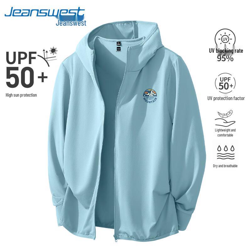 Мужская охлаждающая куртка с капюшоном и защитой от солнца Jeanswest 2025