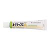 Ойраккус А10г