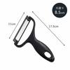 Shimomura Kihan Cabbage Peeler, Made in Japan, with a Wide, Diagonal Blade for Thin Peeling, Product Code: 27915, Ideal for Tonkatsu Restaurants in Ts