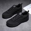 Women's Sneaker Fashion Brand Sneaker New Black Running Women Shoes 2024 Summer Lightweight Mesh Breathable Travel Shoes
