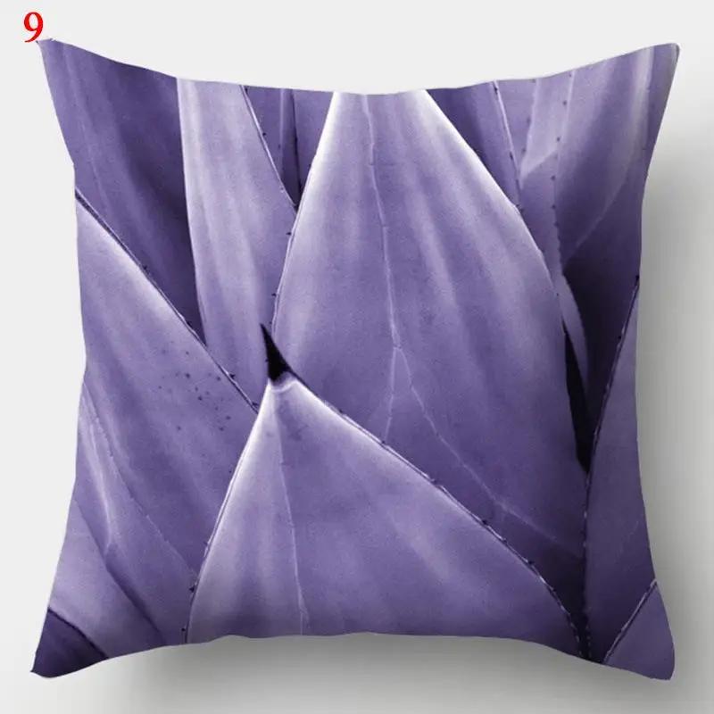 Taie D'oreiller Géométrique Violette, Housse De Coussin Décorative, Maison, Canapé, Carré