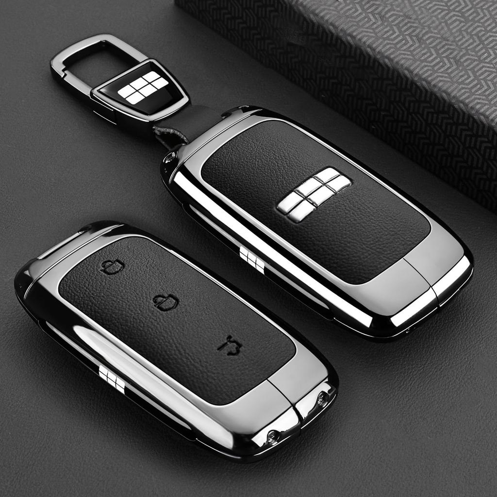 Брелок для Geely Galaxy EX5 E5 L6 L7 EMI NO.1 Proton e.MAS 7 5 E8 Starry 8 Чехол-футляр Брелок Автоаксессуары
