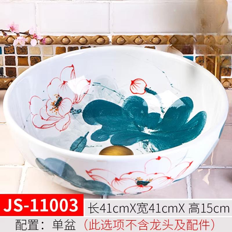 Bathroom Basin Sink Faucet Combo Ceramic Round Wash Basin Bathroom Washbasin Hand Painted Vessel Sink bathroom sinks