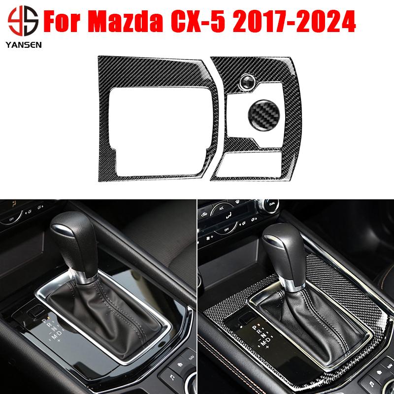 Car Center Control Gear Panel Cover Trim Carbon Fiber Sticker for Mazda CX5 2017-2024 Car Accessories