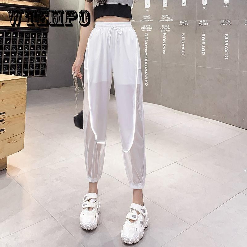 Women Summer Ice Silk Quick Drying Sports Cropped Pants Large Size Loose Hollow Out Thin Casual Jogger Pants