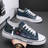 Summer New Canvas Shoes Men's Classic Cloth Shoes Youth Casual Daily Canvas Shoes Classic Trend Shoes