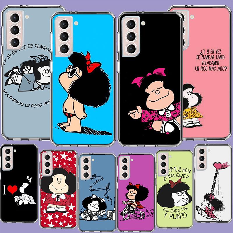 Mafalda Cartoon Phone Case For Samsung A17 A56 A36 A26 A16 A55 A35 A25 A15 A05S Galaxy A71 A51 A41 A31 A21S A70 A50 A40 A30 A20S