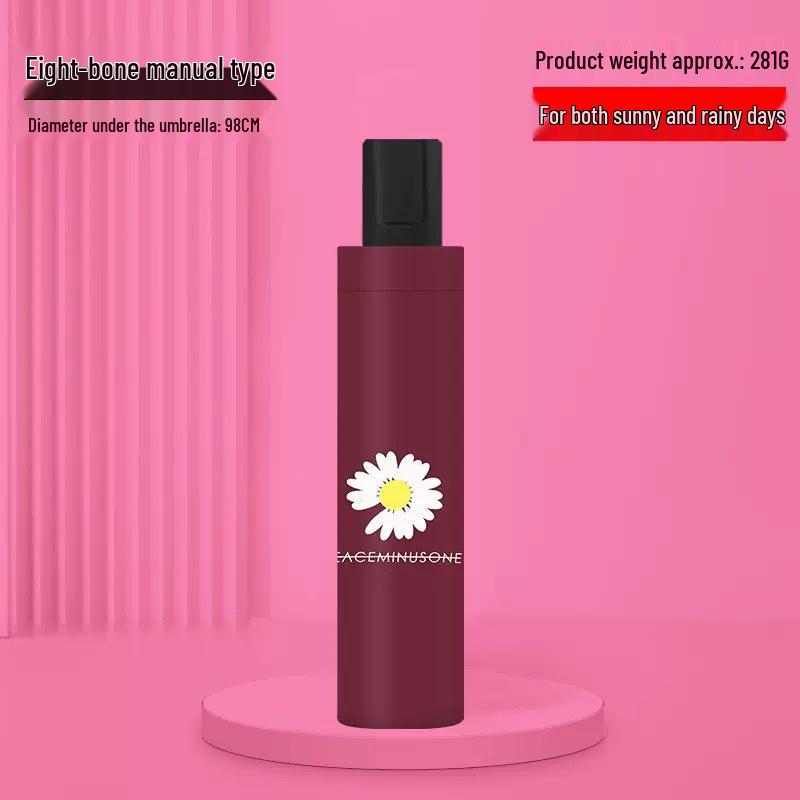Spot Daisy Eight-Bone Folding Umbrella: Water-Repellent, Sunscreen, Dual-Use for Sun and Rain
