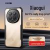 Прозрачный магнитный чехол-подставка Xundd для Honor Magic8 Pro