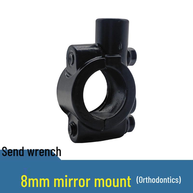 Universal Electric Bicycle Rearview Mirror Bracket, Reflective 8/10mm Fixing for Reversing Mirror Seat