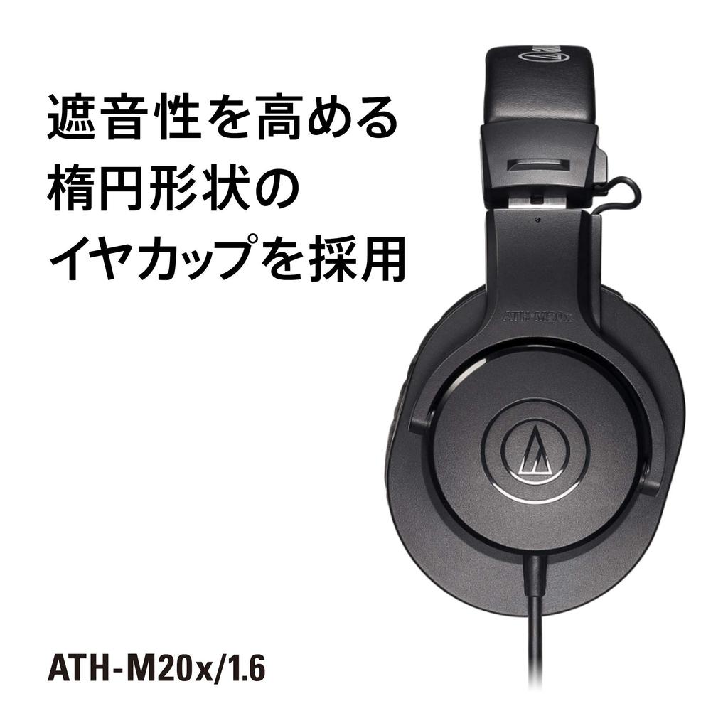 Audio Technica Professional Monitor Headphones Wired Headphones Cable Length Recording Musical Instrument Practice Mixing DJ Game Gaming Black