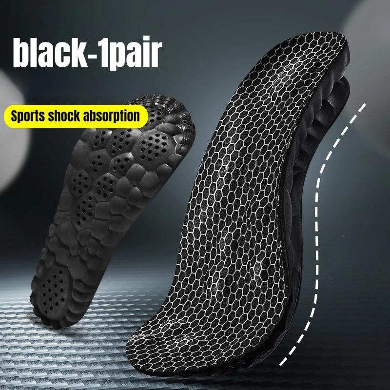 Antibacterial Deodorizing Massage Sports Shoe Insoles Carbon Activated Charcoal Sole Absorbent Sweat Absorbent Breathable