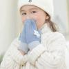 Plush Half Finger Cat Five Fingers Korean Mittens Star Kids Outdoor Gloves Children Winter Gloves