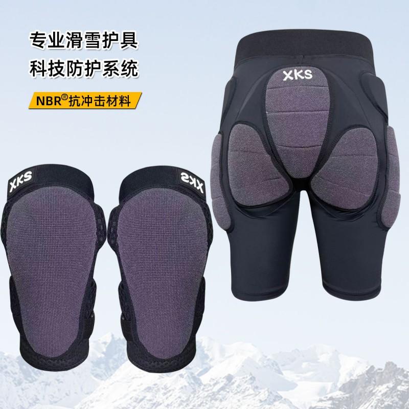 Kevlar Reinforced Skiing Inner Protective Pants With Hip Knee Pads Adults Unisex Snow Sports Safety Gear