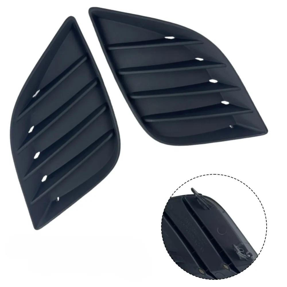 2Pcs Front Bumper Fog Light Cover For Toyota Corolla 2014-2016