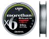 Daiwa Леска PE Seabass More Than UVF 6 Braid Si 150м 11lb Carbon Gray + 0.6