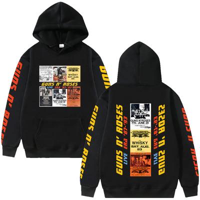 Верх – Толстовки и свитшоты