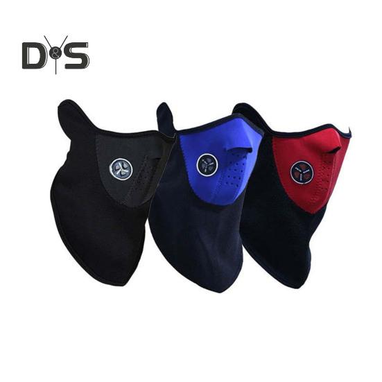 Велосипедная защита для лица, ветрозащитная, дышащая, теплая, для зимы, холодной погоды, для улицы, для катания на лыжах, езды на мотоцикле, защита ушей, шейный гетр