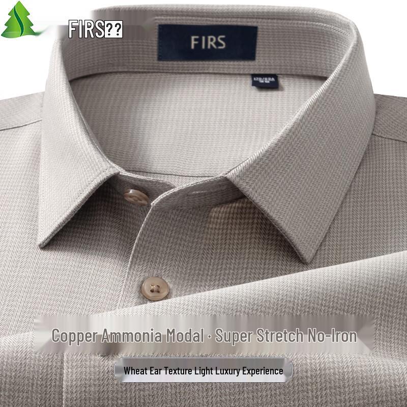 Мужская рубашка FIRS с длинным рукавом, не требующая глажки, из купро-модала, в стиле business casual