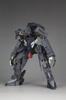 Kotobukiya Frame Arms Kobold масштабный пластиковый набор NSG-12 1/100