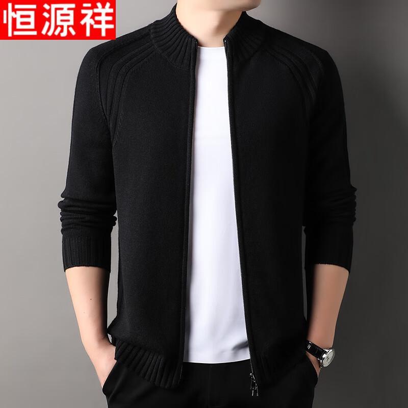 Hengyuanxiang Мужской зимний кардиган на молнии