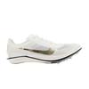 ZoomX Dragonfly 2 Jakob A. Ингербригтсен