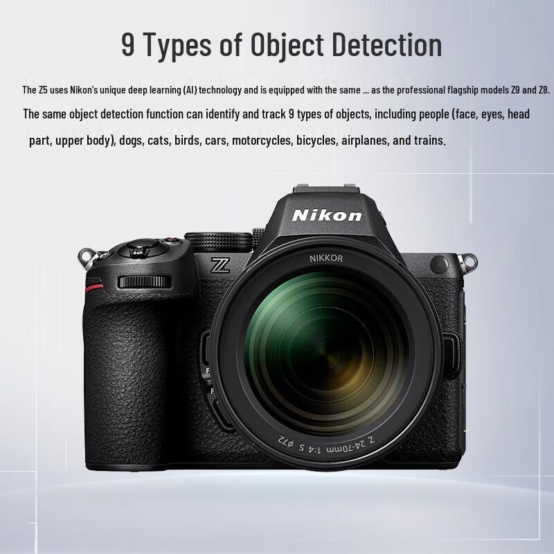 Nikon Z5II Full-Frame Mirrorless Camera (CN version)