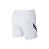 Nike Мужские теннисные шорты Court Dri-Fit, белые 939274-101